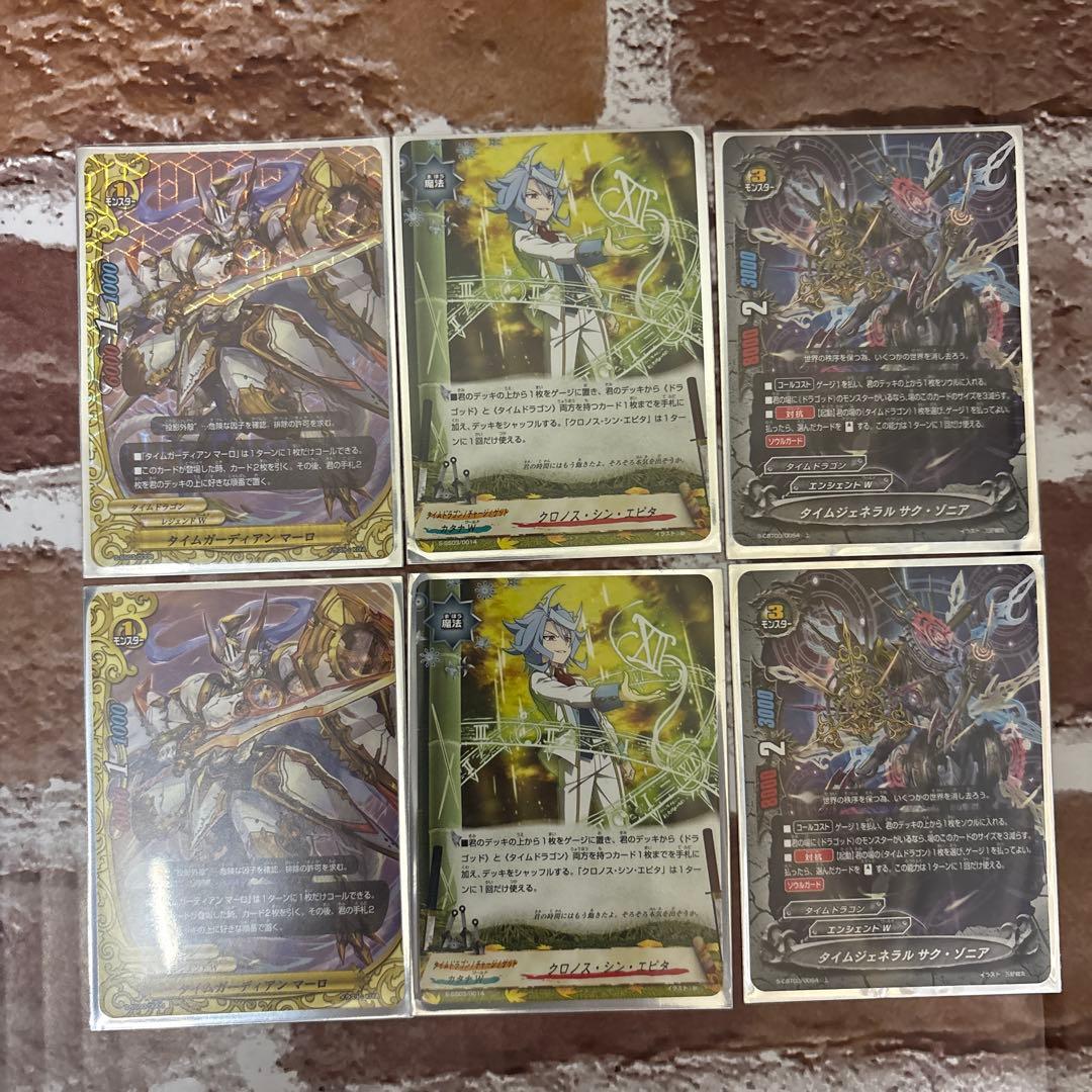 お茶っぱページ