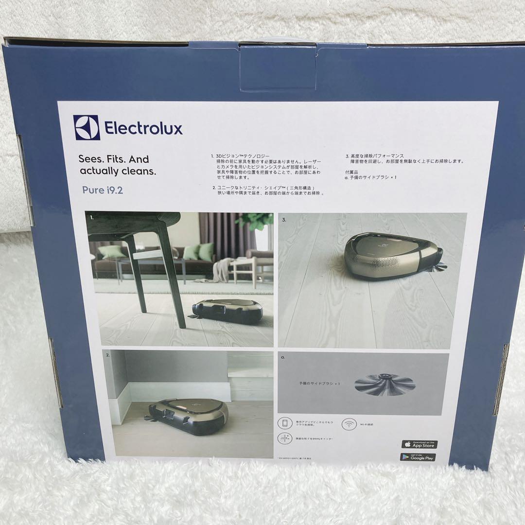 未使用 エレクトロラックス PURE i9.2 ロボット掃除機 箱付