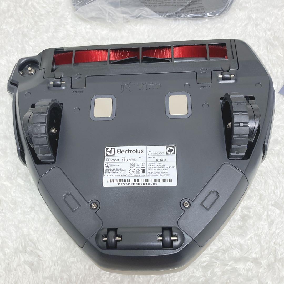 未使用 エレクトロラックス PURE i9.2 ロボット掃除機 箱付