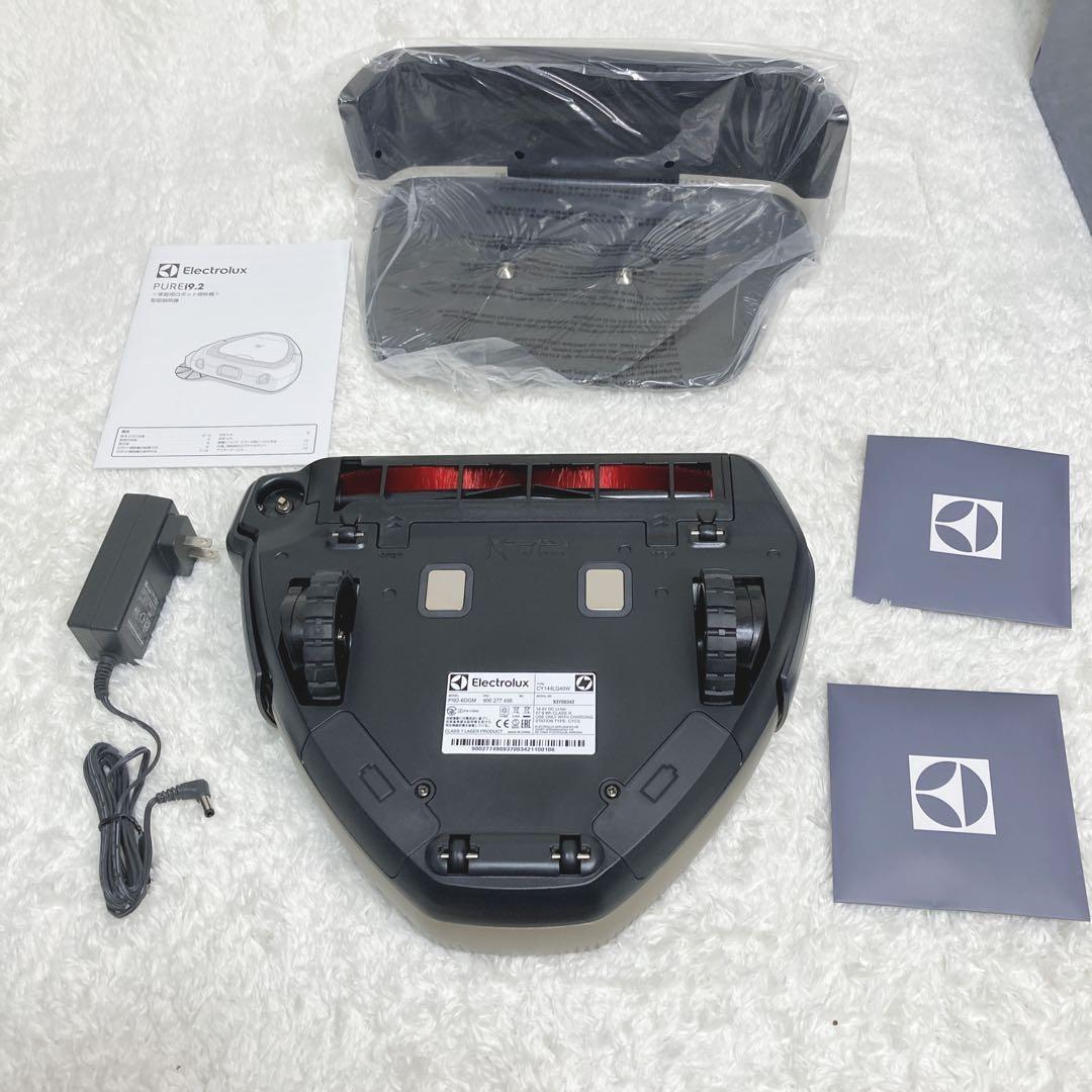 未使用 エレクトロラックス PURE i9.2 ロボット掃除機 箱付