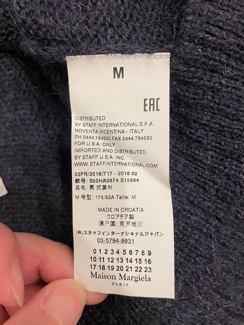 メゾンマルジェラ　アルパカ　フィッシャーマンニット レプリカ　グレー