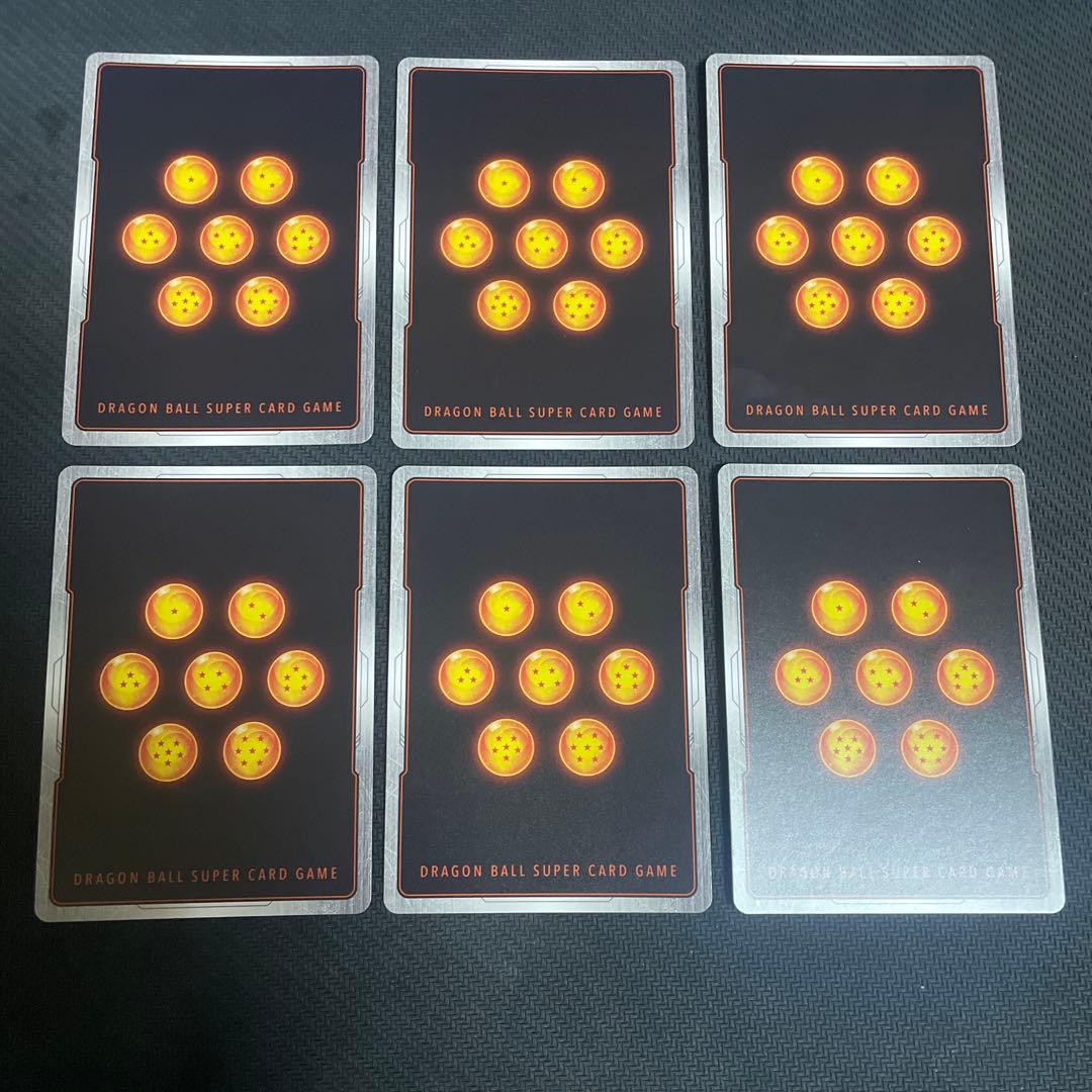 ドラゴンボールカード フュージョンワールド シャロット　パラレル