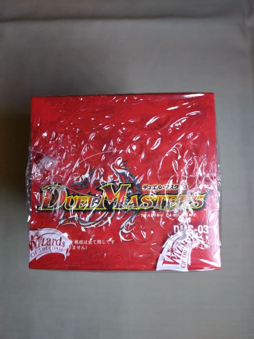 デュエマ　DMC-03 勝舞火炎強化拡張パック 未開封ボックス　新品未開封BOX