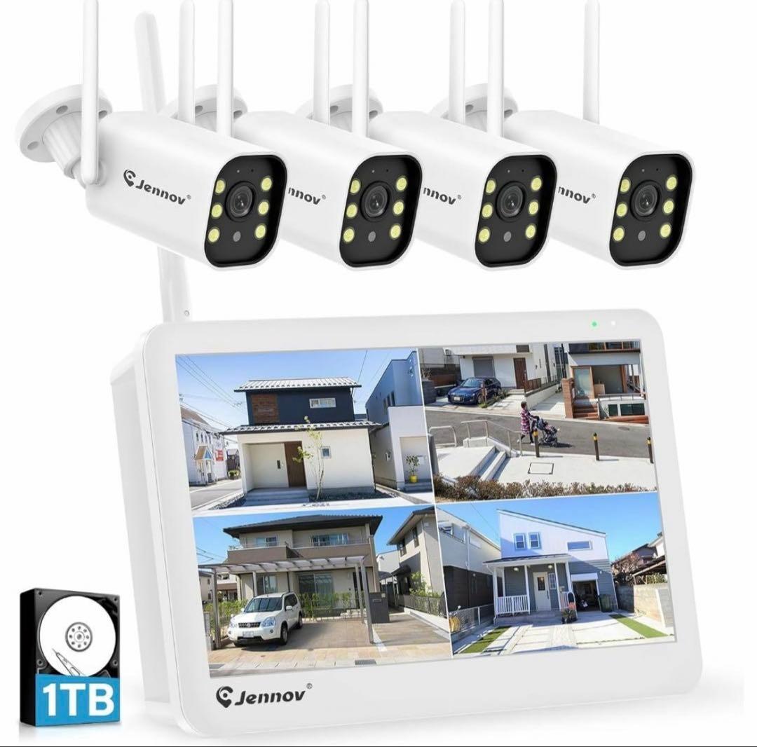 防犯カメラ 屋外 IP66防水防塵 500万画素 超高画素