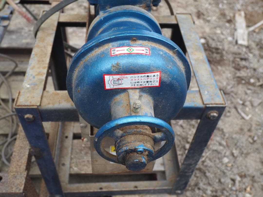 台座付き　製粉機　非食品にお使い下さい　20年もの