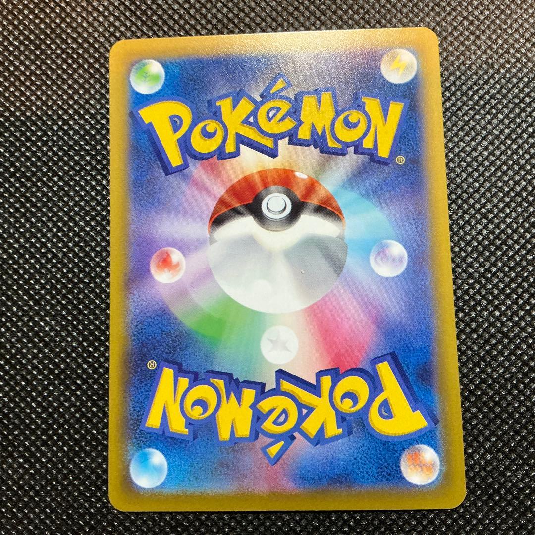 リーリエの決心SAR ＆SRセット