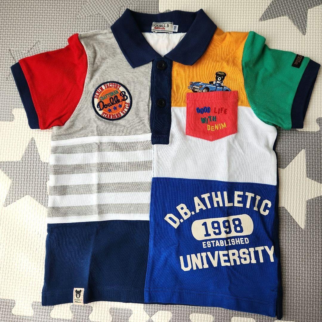 ミキハウス　男の子110cm　まとめ売り