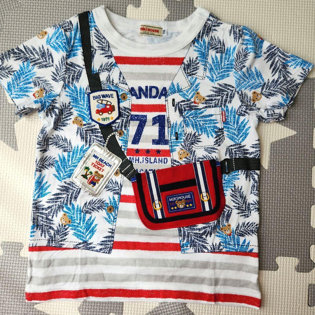 ミキハウス　男の子110cm　まとめ売り