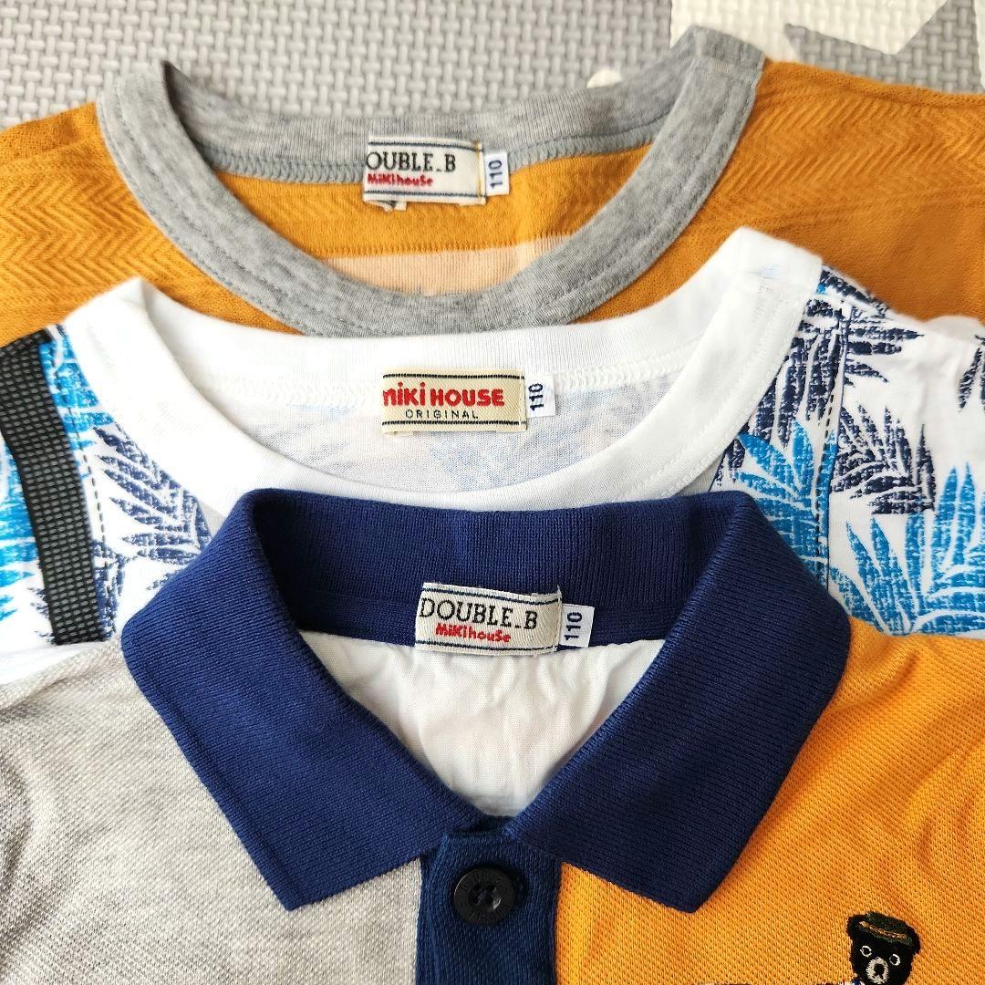 ミキハウス　男の子110cm　まとめ売り