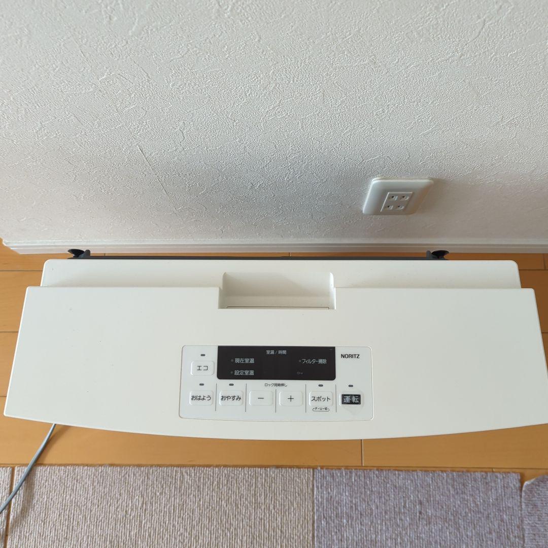 ファンヒーター noritz gfh 4006s w5