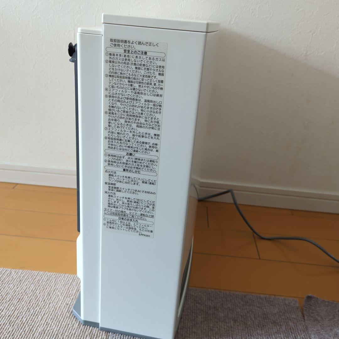 ファンヒーター noritz gfh 4006s w5