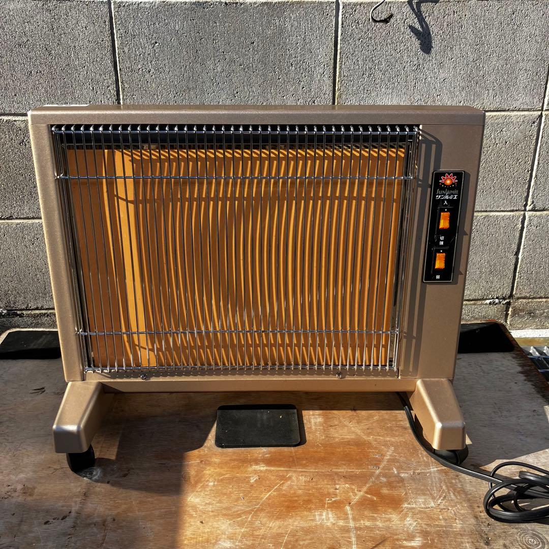 サンルミエ Cute 遠赤外線暖房器