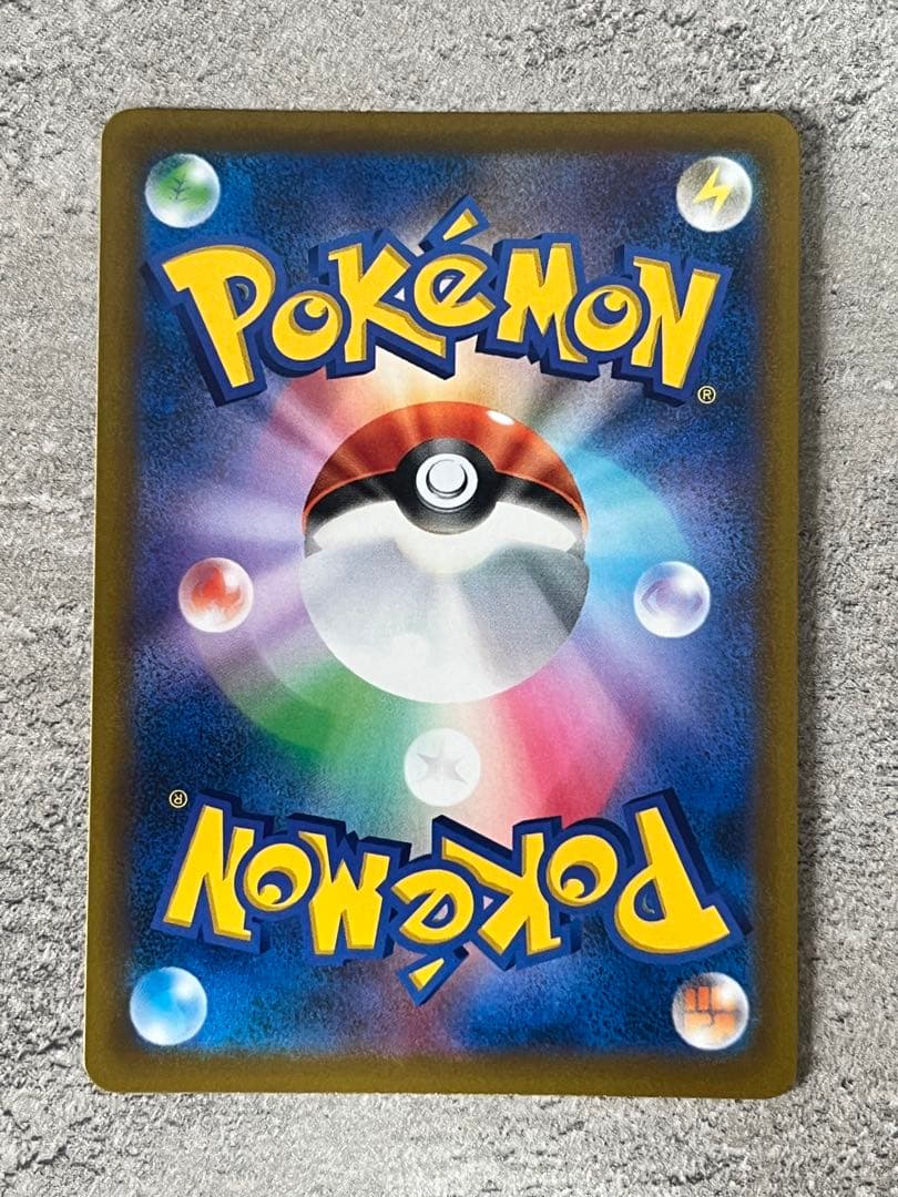 マリィのプライド SR美品　スタートデッキ100 419/414