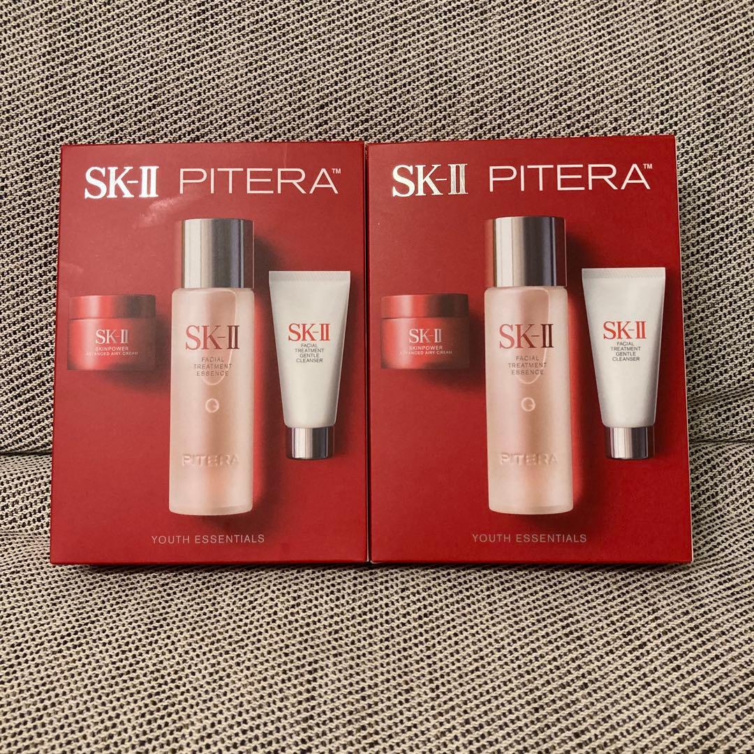 【新品】SK-Ⅱ ピテラ ユース エッセンシャルセット 2箱