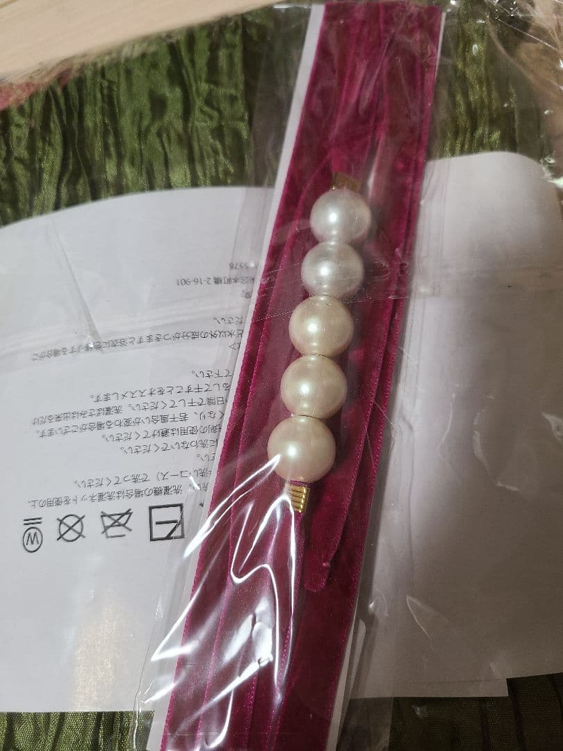 花柄浴衣・緑帯セット 3L utataneウタタネ