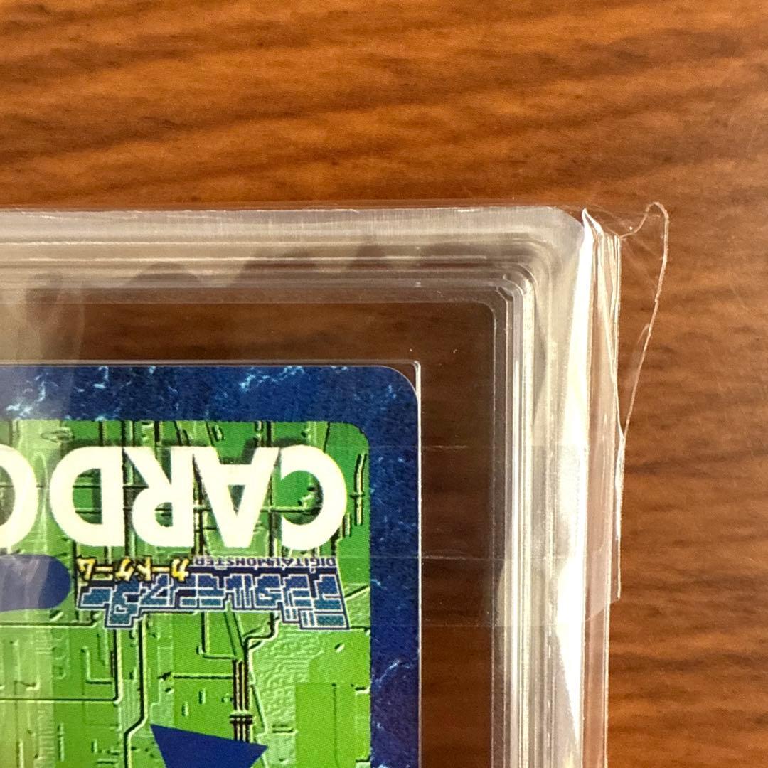 ARS10 デジモンカード ムゲンドラモン 1999年 Bo-136 PSA10