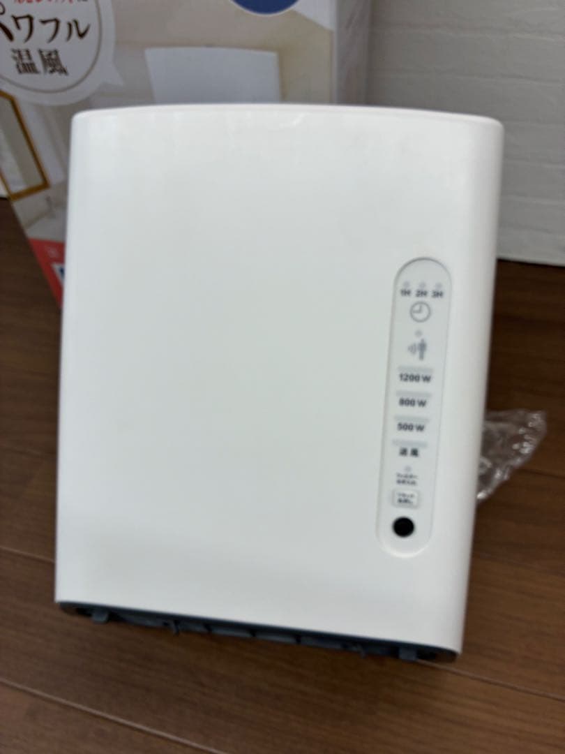 【未使用動作確認済み】人感センサー付脱衣所ヒーターDWC-A120P-WH