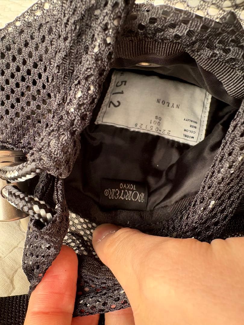 バッグ sacai PORTER Bottle Pouch (BLACK)