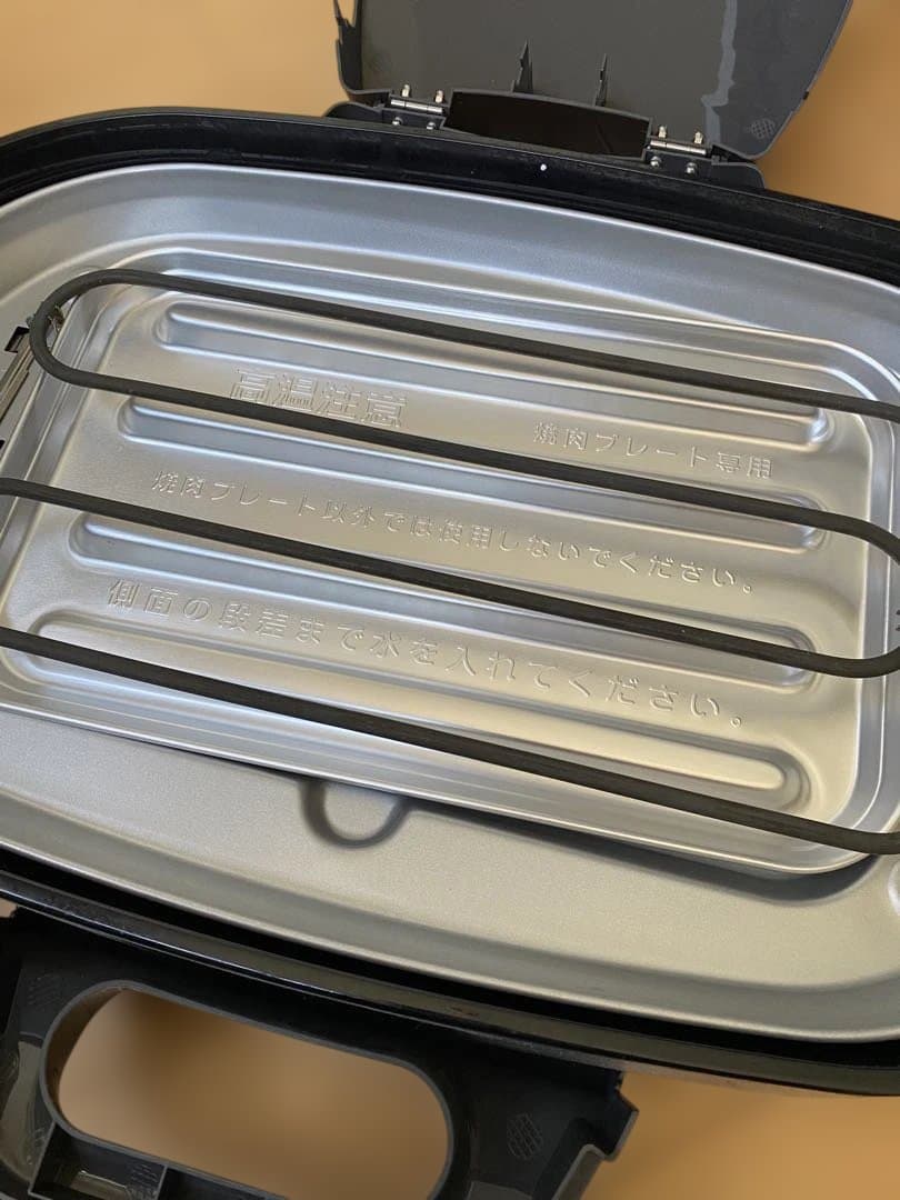 Panasonic ホットプレート NF-W300