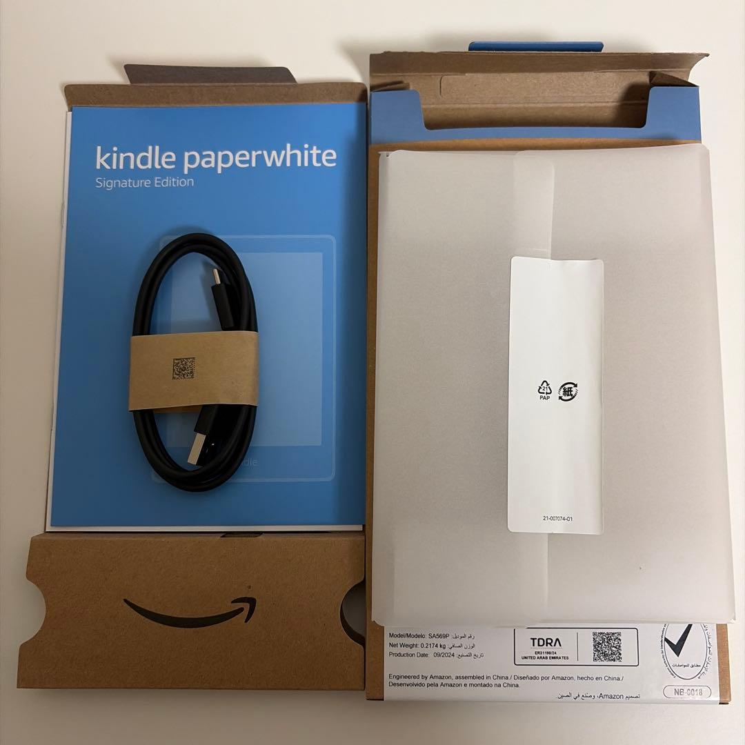 【極美品】Kindle Paperwhite シグニチャー 32GB カバー付き