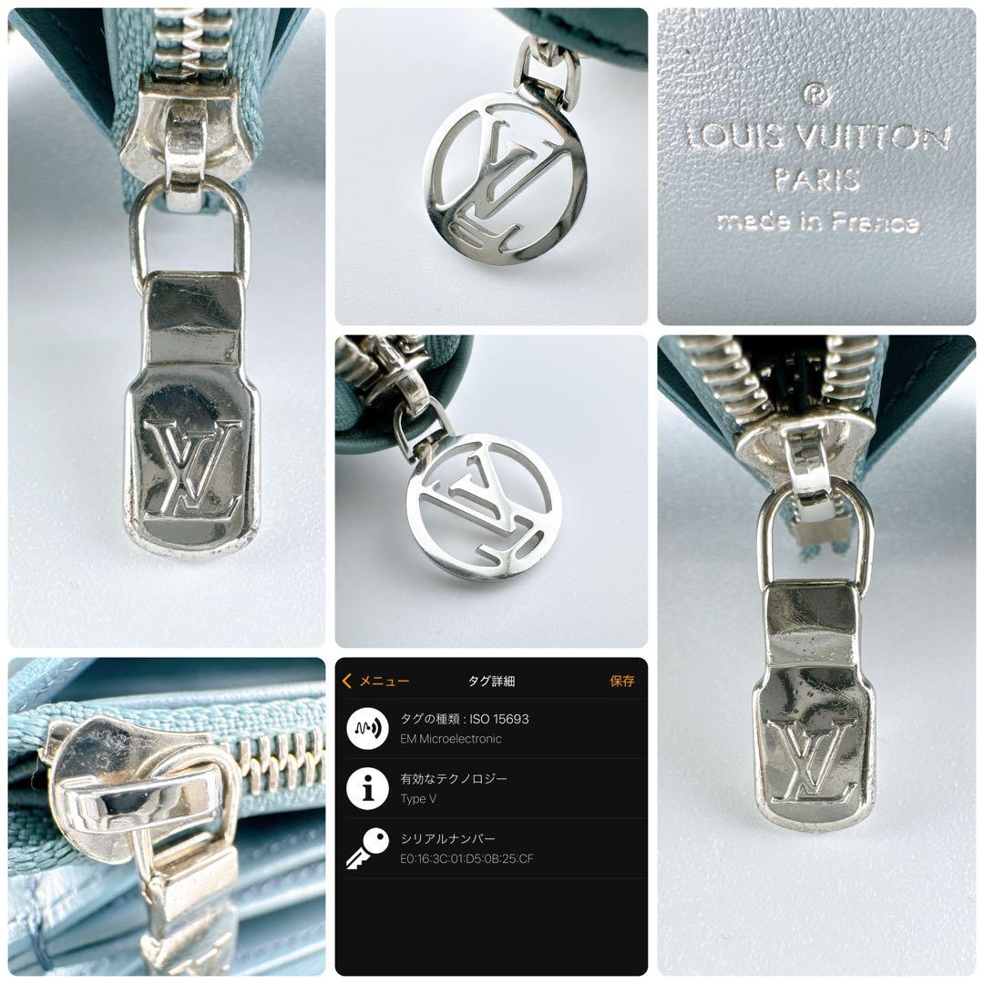 希少 ルイヴィトン ジッピー ウォレット モノグラム クッサン エンボス ブルー