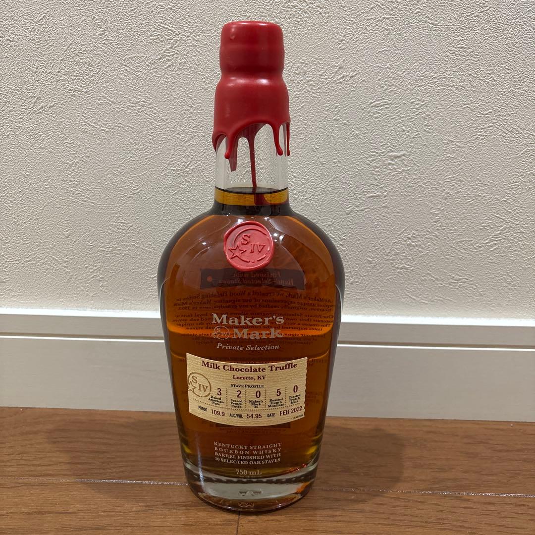 Maker’s Mark Private Selection