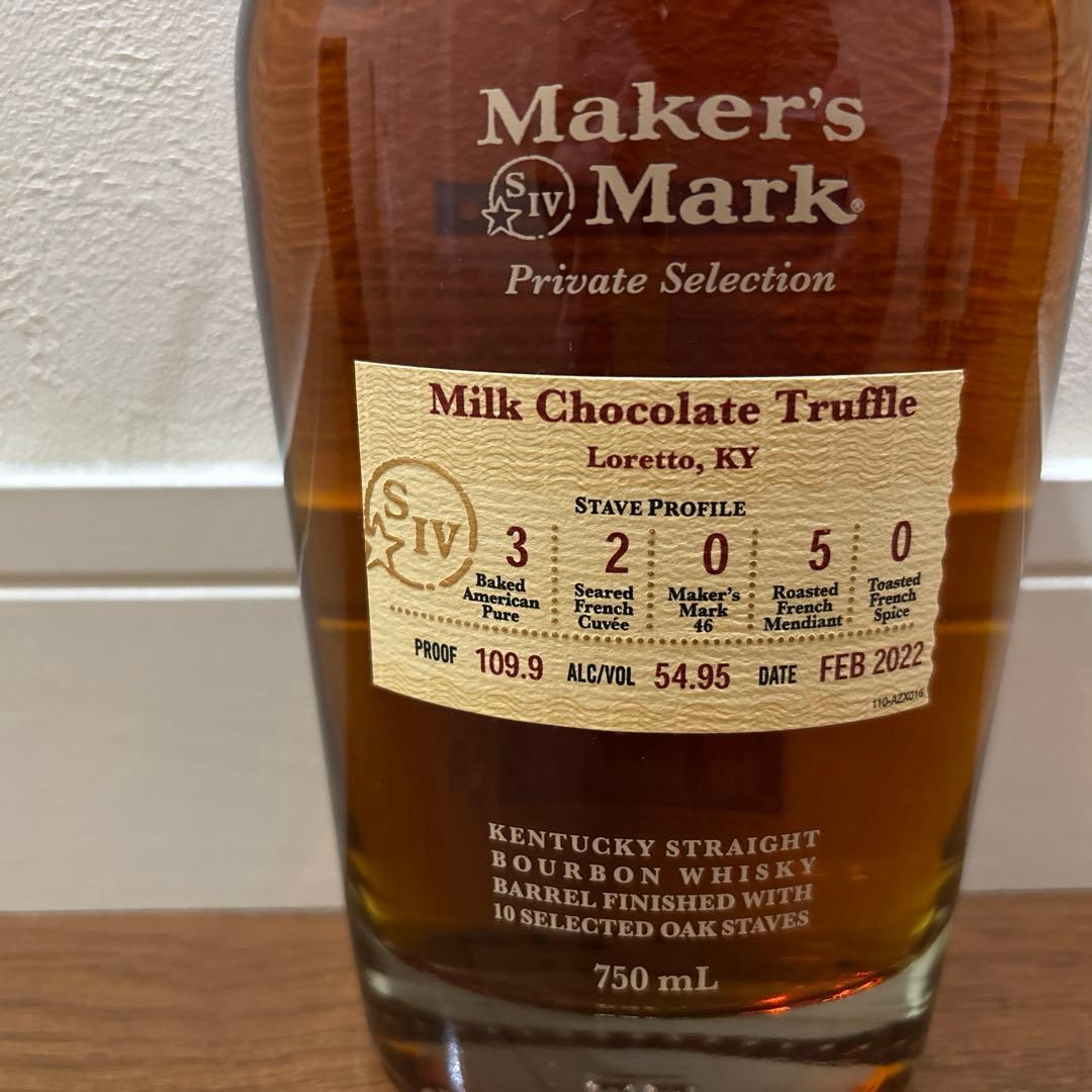 Maker’s Mark Private Selection
