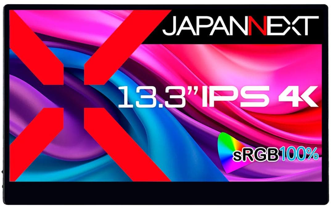 JAPANNEXT 13.3インチ モニター ディスプレイ タッチ対応静電容量式