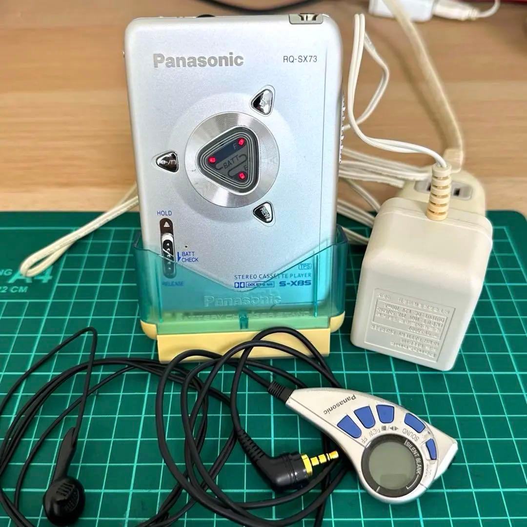 【極美DE可動品】Panasonic カセットプレーヤー RQ-SX73