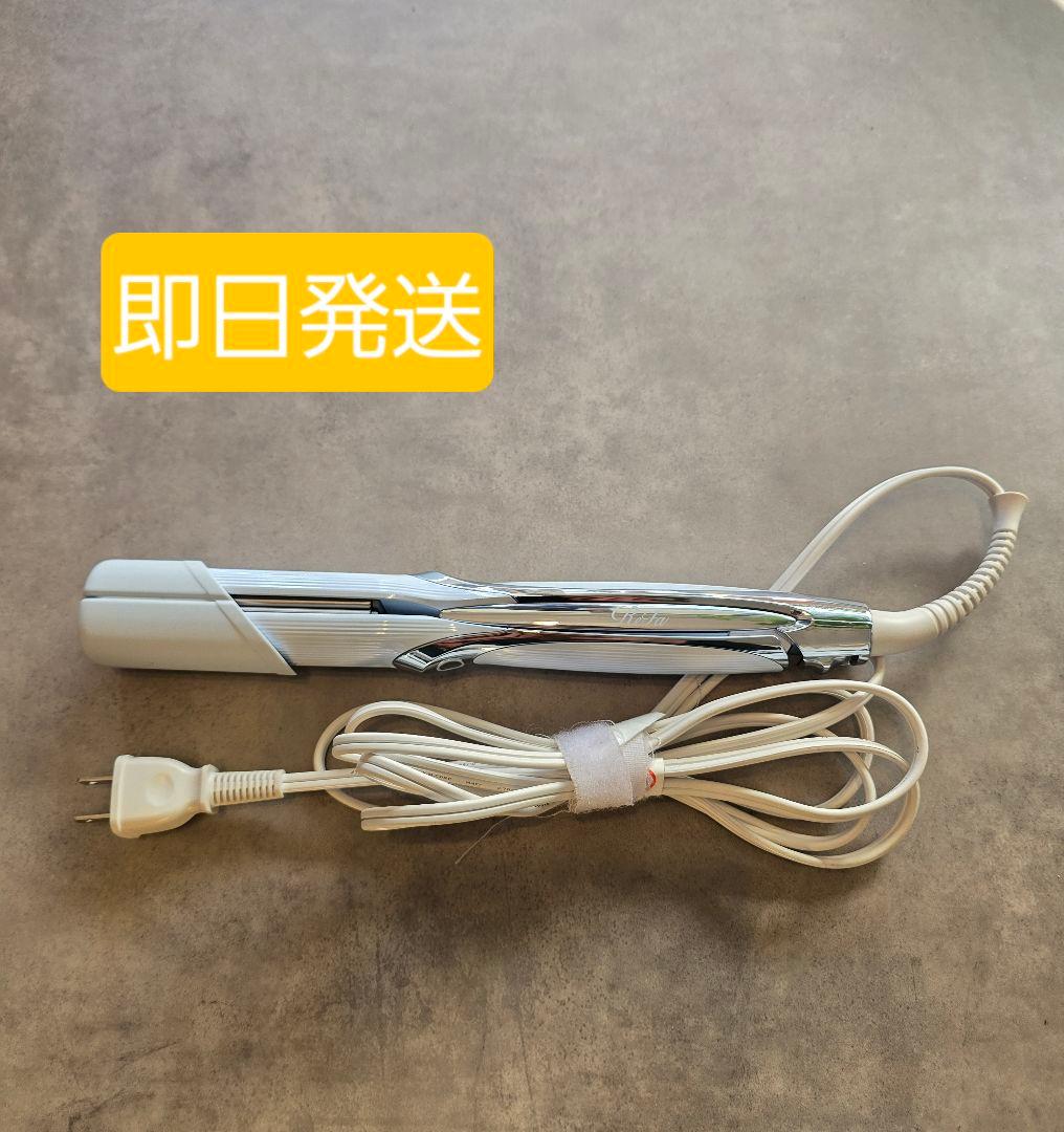 リファ ストレートアイロン プロ　RE-AT-02A
