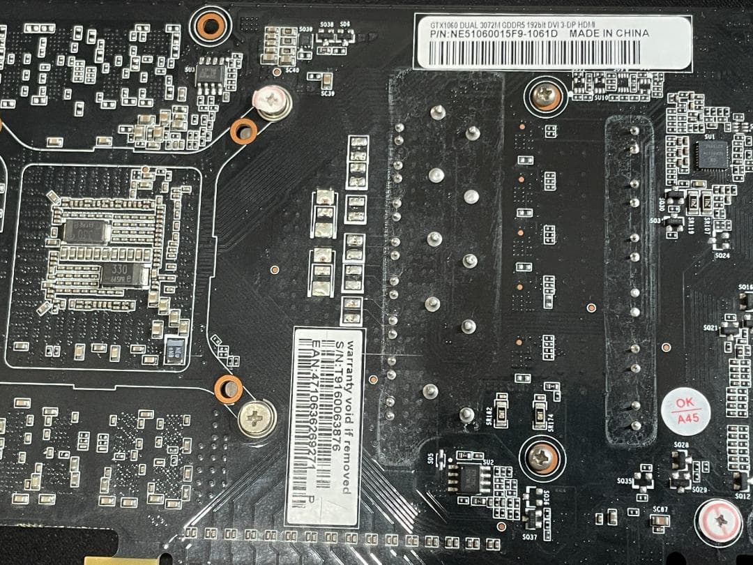 ゲーミングPC i7クラスCPU GTX1060