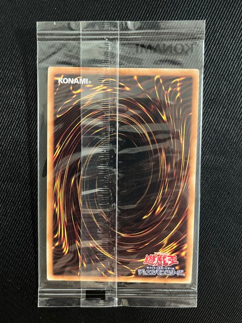 遊戯王　真紅眼の黒竜　死者蘇生　wcs2019 ミレニアムシークレット　未開封