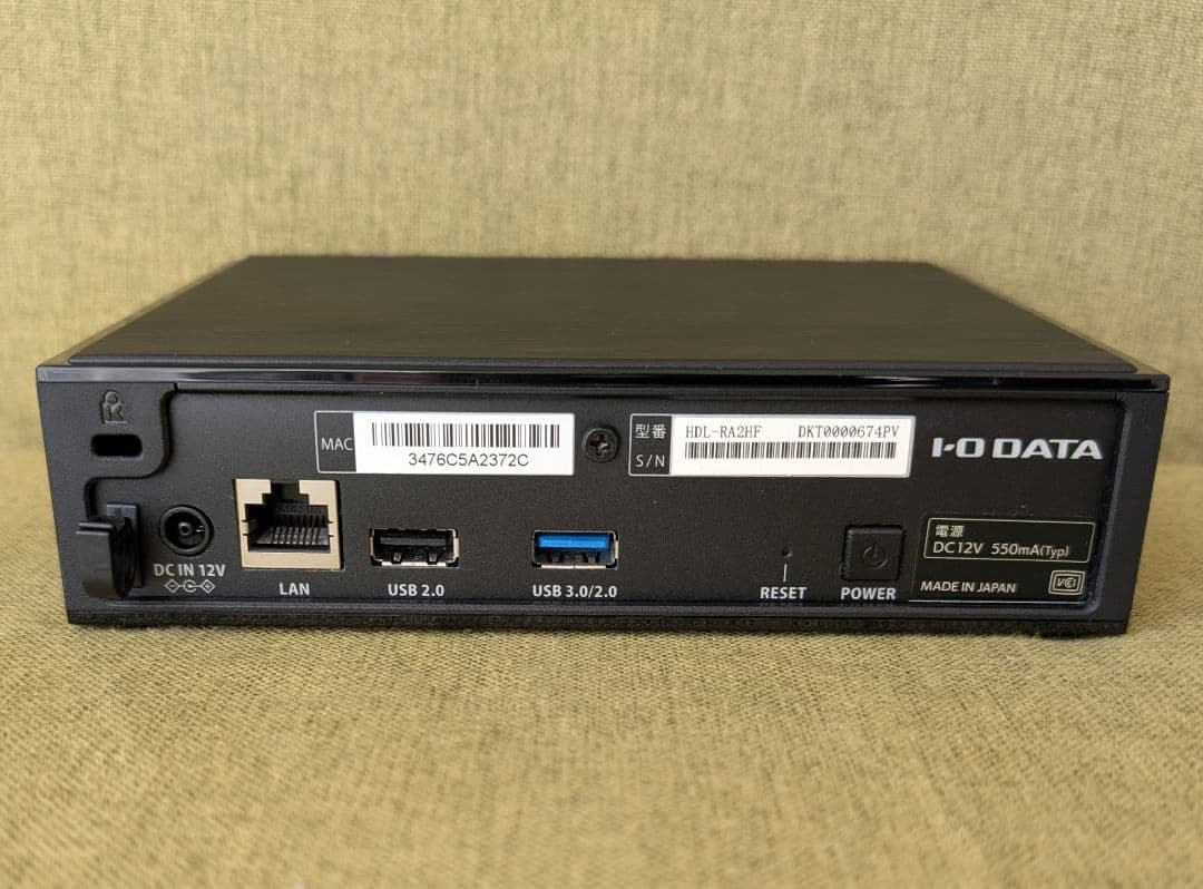 アイ・オイ・データ Soundgenic HDL-RA2HF