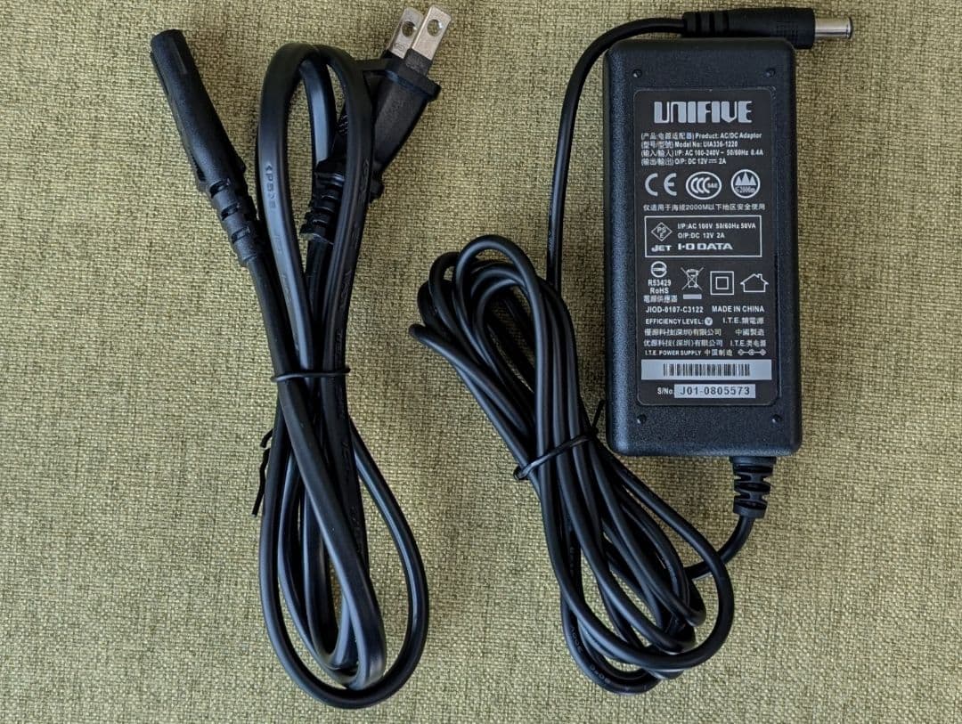 アイ・オイ・データ Soundgenic HDL-RA2HF