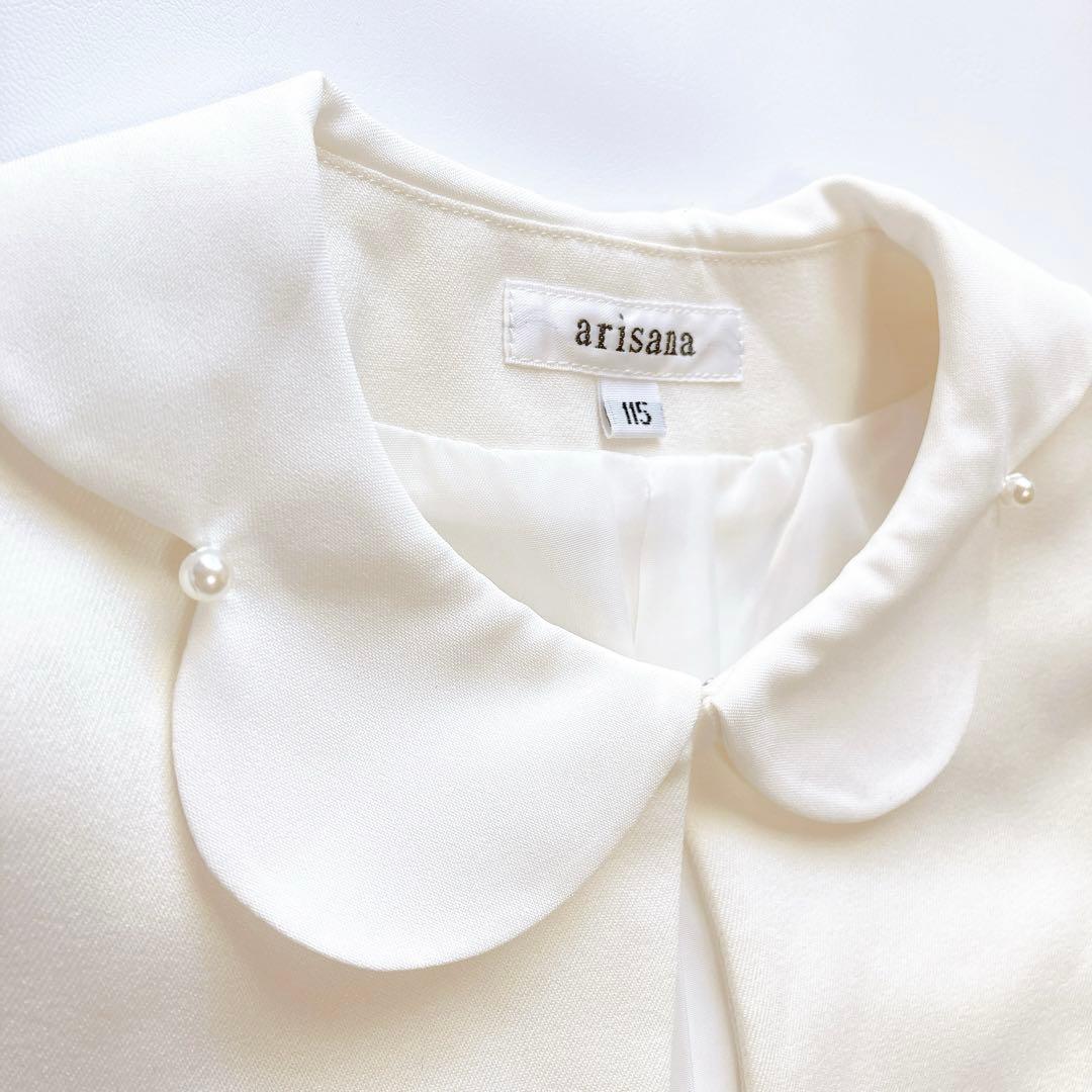 anyFAM arisana 110 115 入学 卒園 発表会 フォーマル