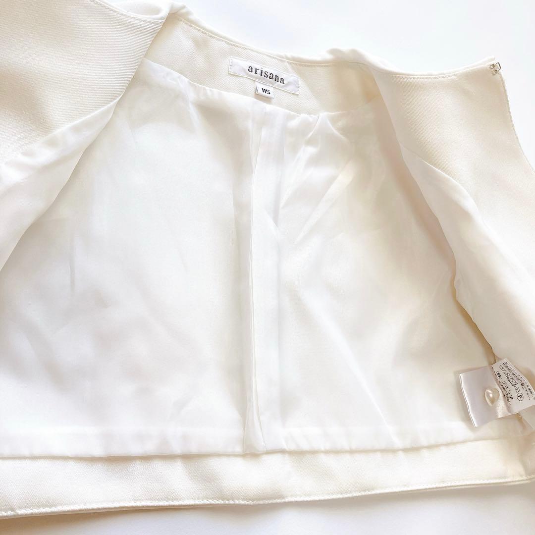 anyFAM arisana 110 115 入学 卒園 発表会 フォーマル