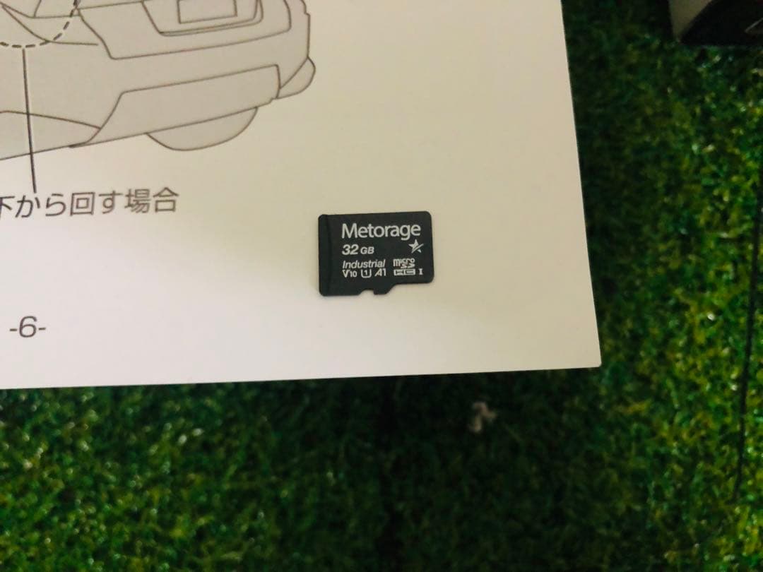 KEIYO ドライブレコーダー AN-R088