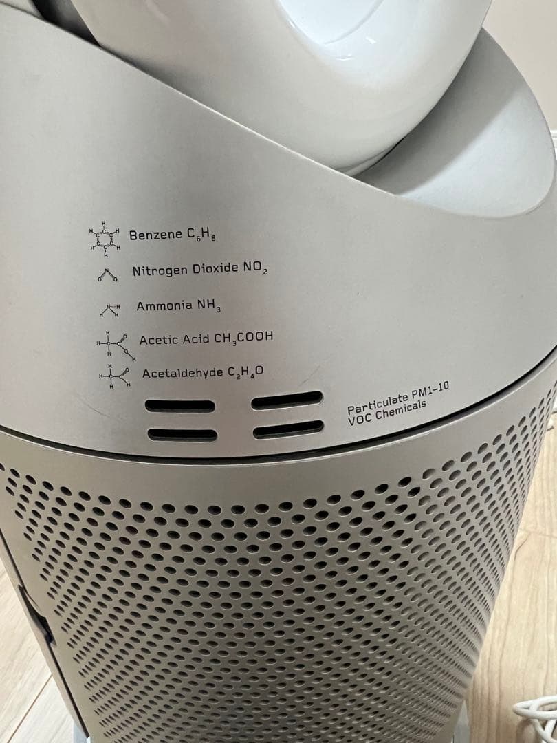 ダイソン 加湿空気清浄機 Dyson PH03WSN