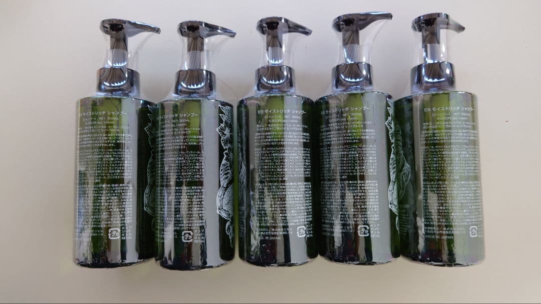 ES モイストリッチシャンプー　5本セット