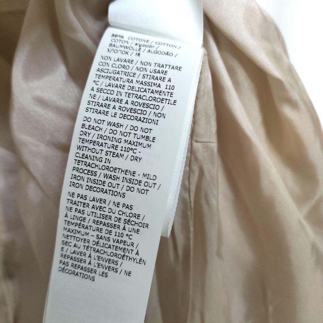 【美品】be Blumarine ブルマリン ツイードジャケット フリンジ