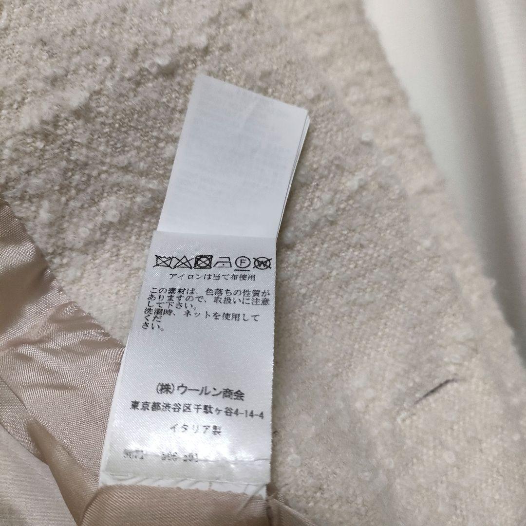 【美品】be Blumarine ブルマリン ツイードジャケット フリンジ