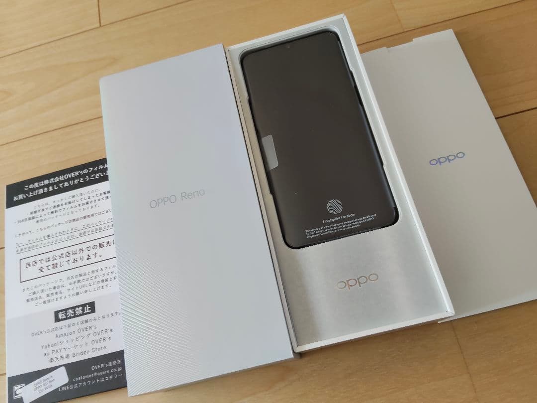 美品 OPPO オッポ Reno A ブラック SIMフリー シムフリー