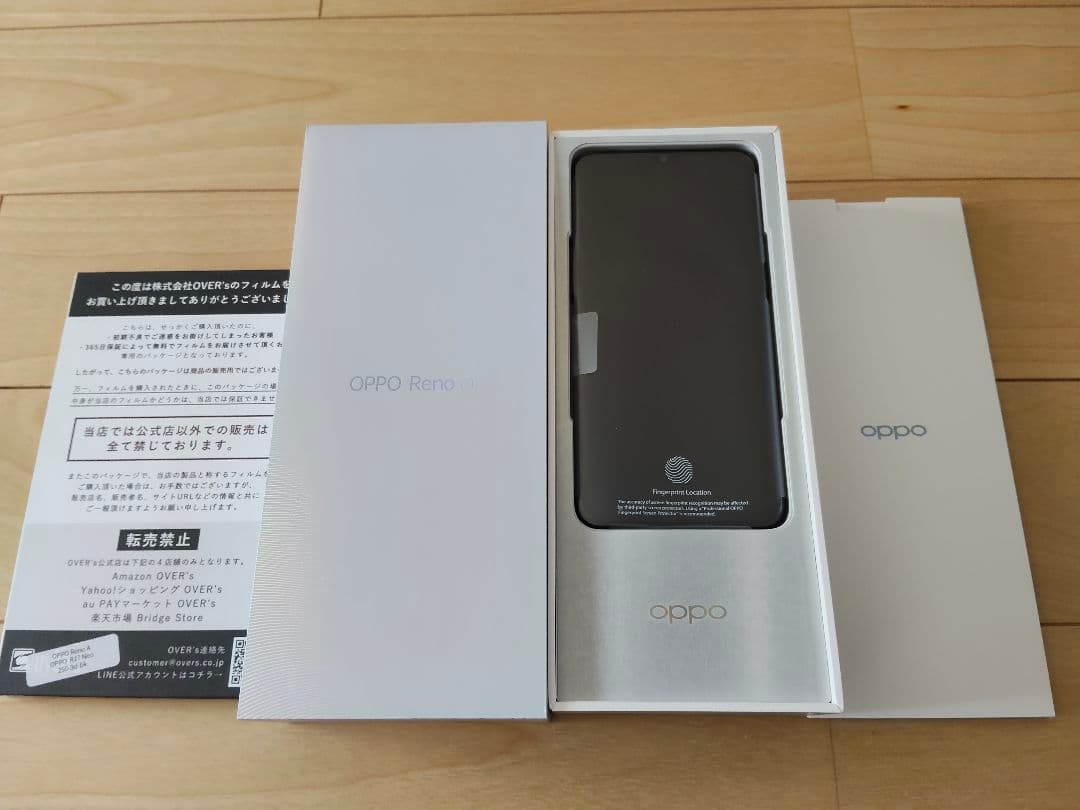 美品 OPPO オッポ Reno A ブラック SIMフリー シムフリー