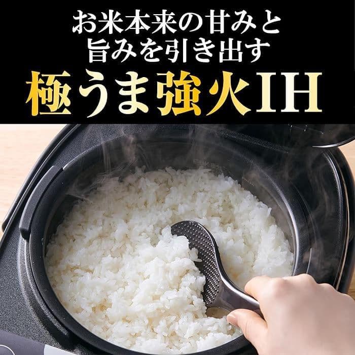 新品未開封　タイガー魔法瓶　炊飯器 5合 IH式 JPW-X100HD