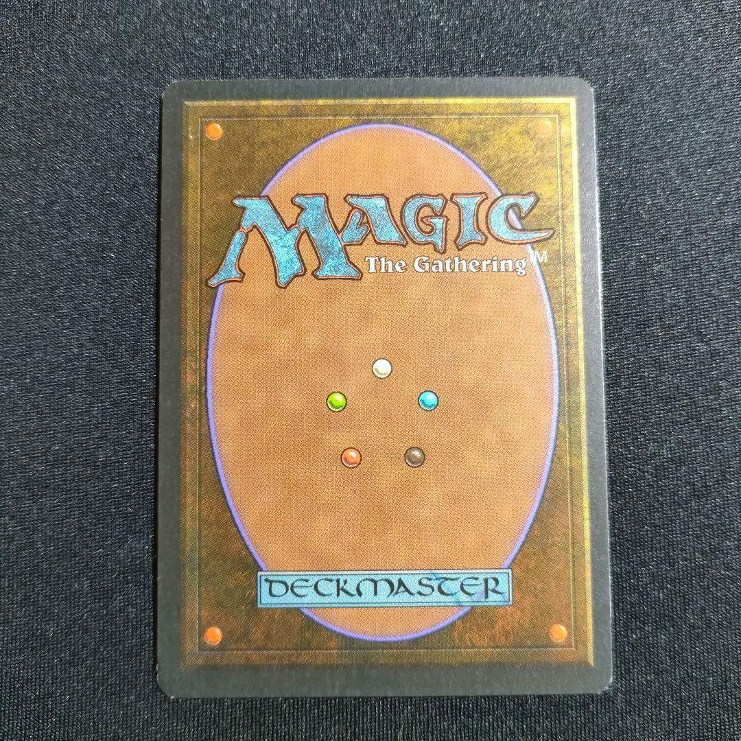 MTG Copy Artifact 3ED リバイズド コピーアーティファクト