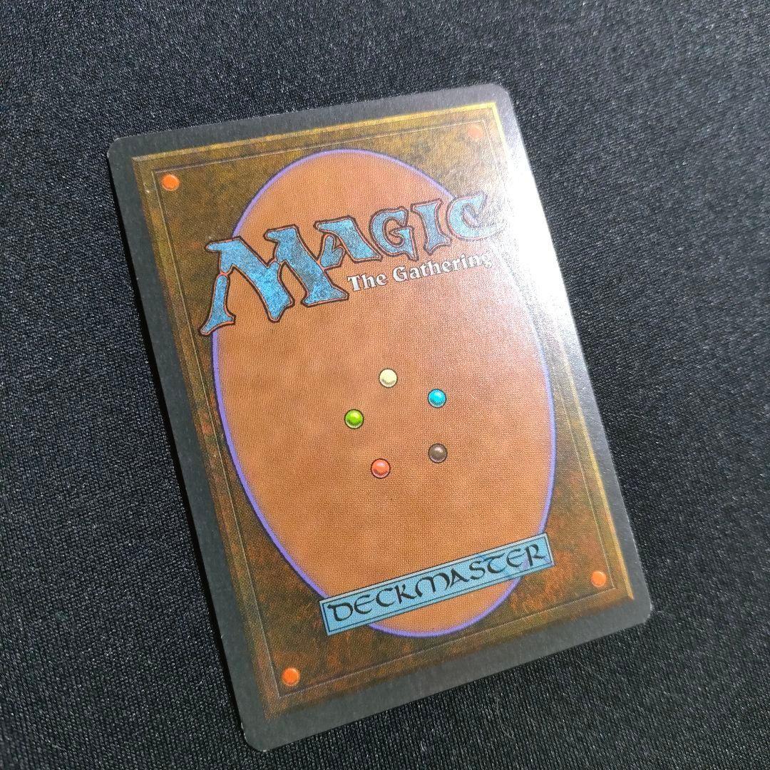 MTG Copy Artifact 3ED リバイズド コピーアーティファクト