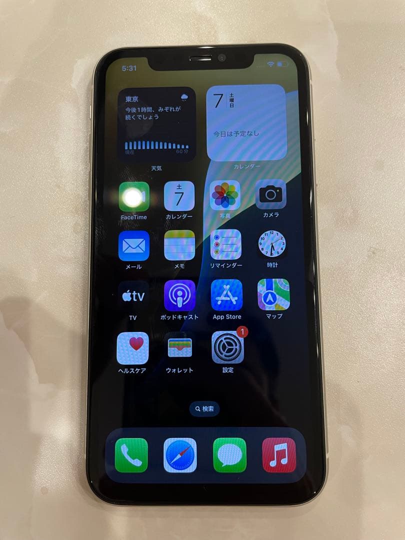 iphone11 256GB SIMフリー(本体のみ)