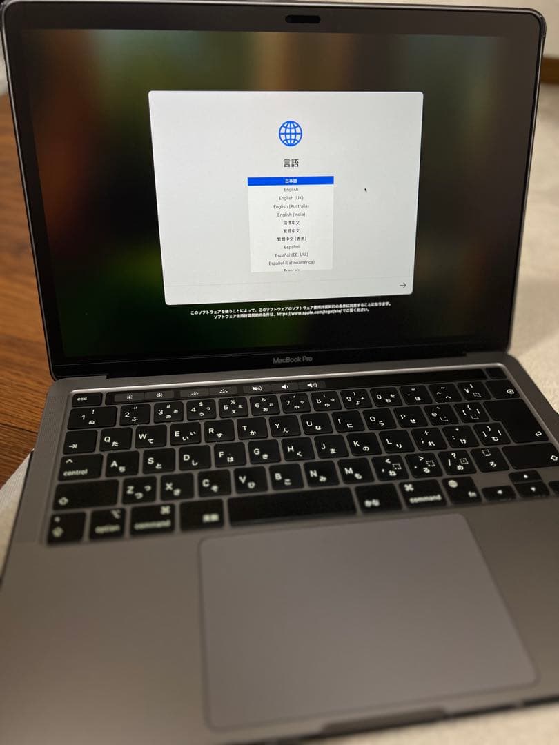 M1 MacBook Pro 2020 512GB 8GB スペースグレイ