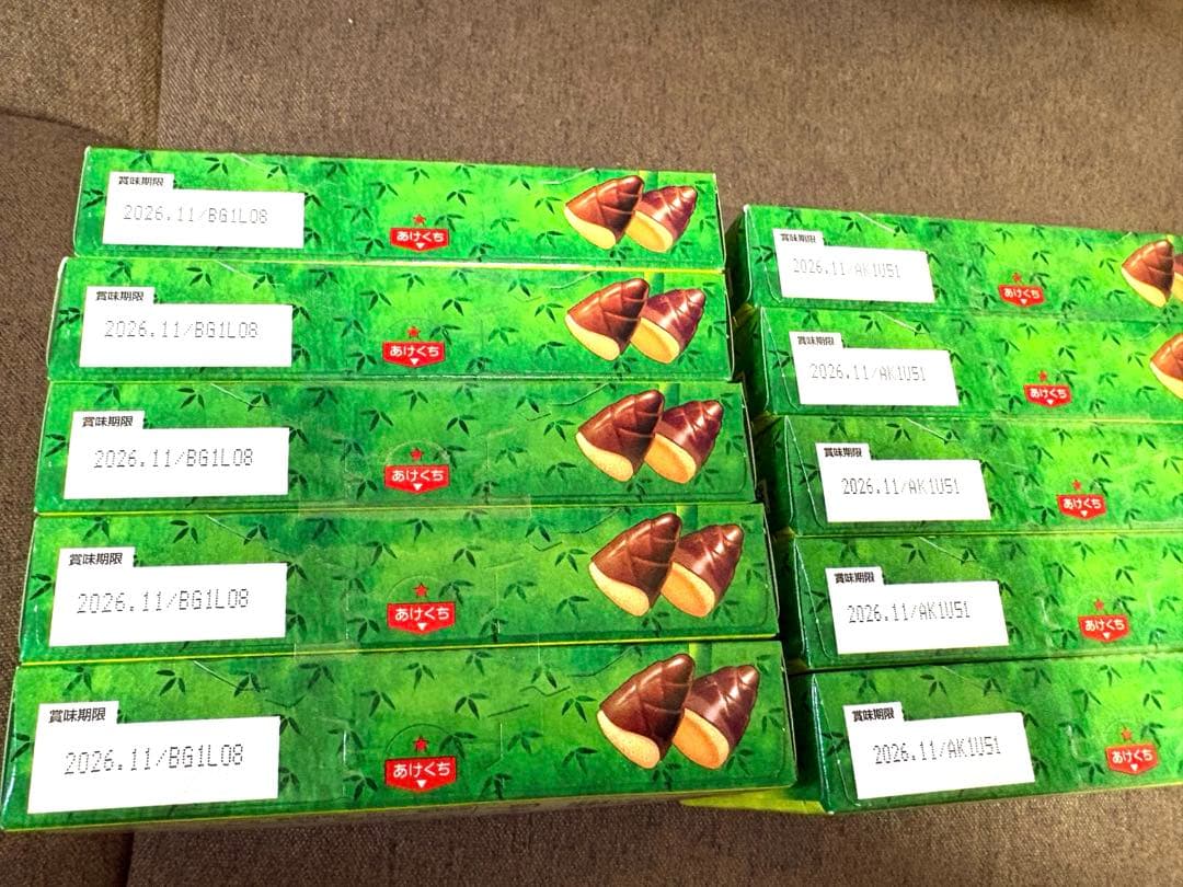 チョコバット カプリコ たけのこの里 チョコパイ他 チョコとバームクーヘンセット