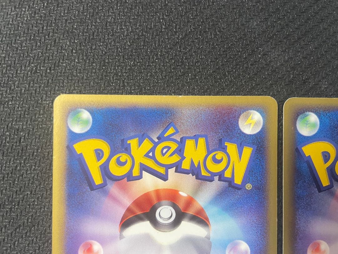 【希少】サンダー フリーザー ファイヤー プロモトレーナーズマガジン